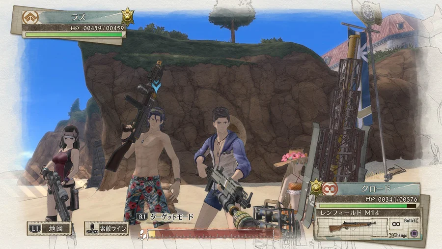 Valkyria Chronicles 4 - кадр 3