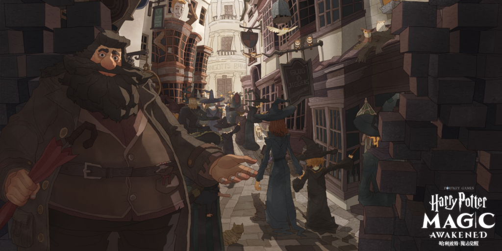 Harry Potter Magic Awakened — скриншот 1