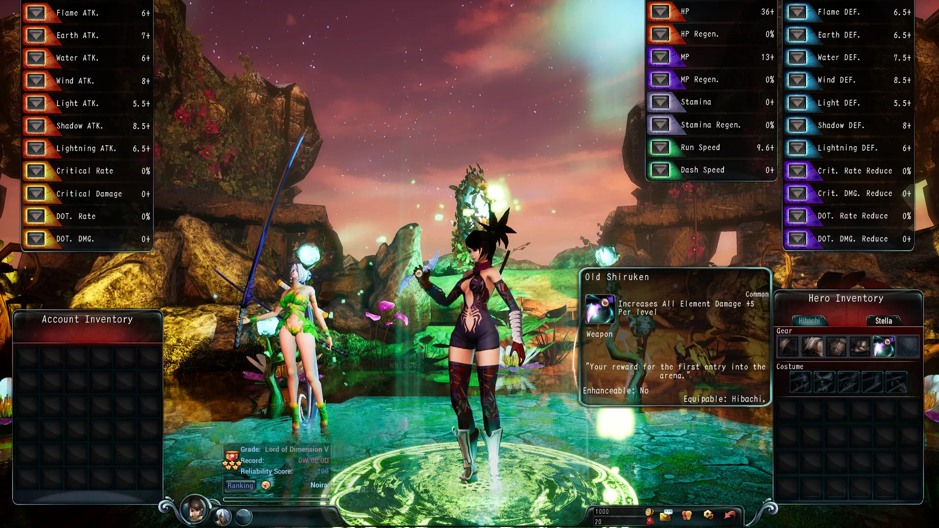 Land of Chaos Online II: Revolution - кадр 5