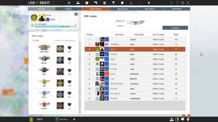 Line of Sight - кадр 7