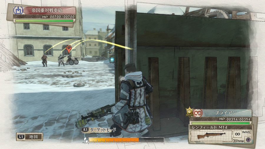 Valkyria Chronicles 4 — скриншот 6