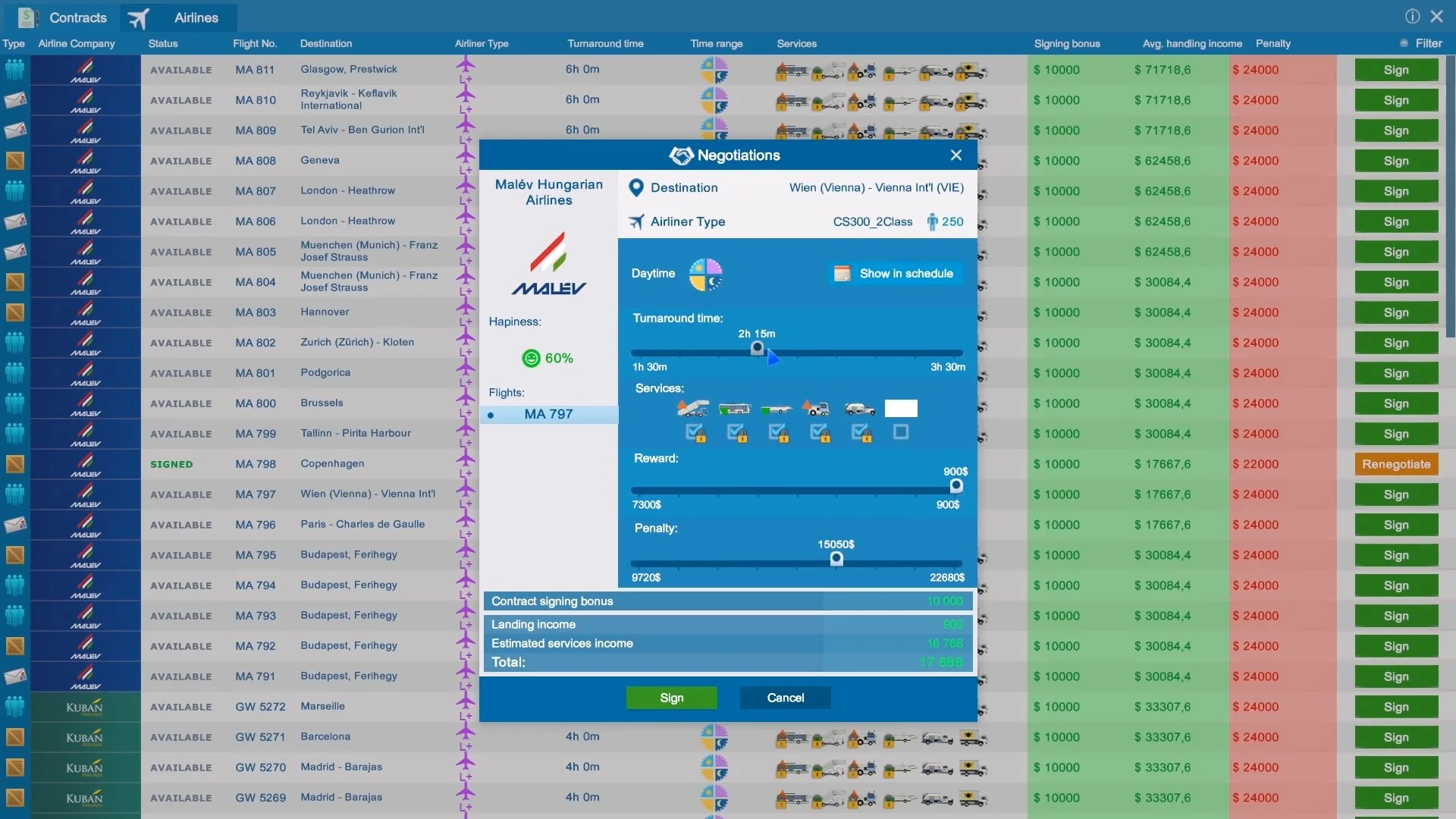 Sky Haven - кадр 1