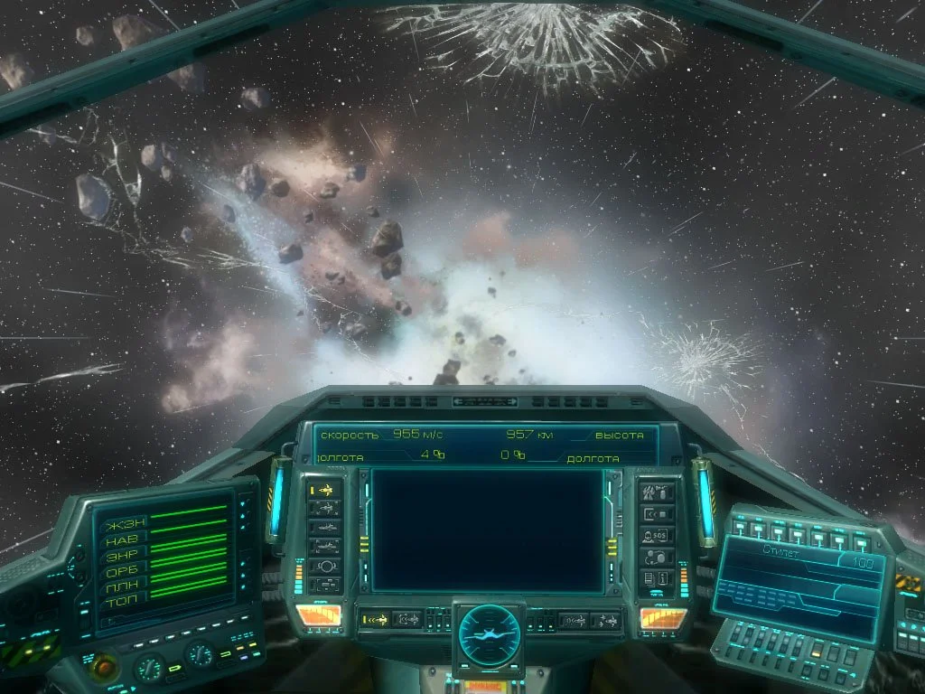 Завтра война: Фактор К - кадр 11