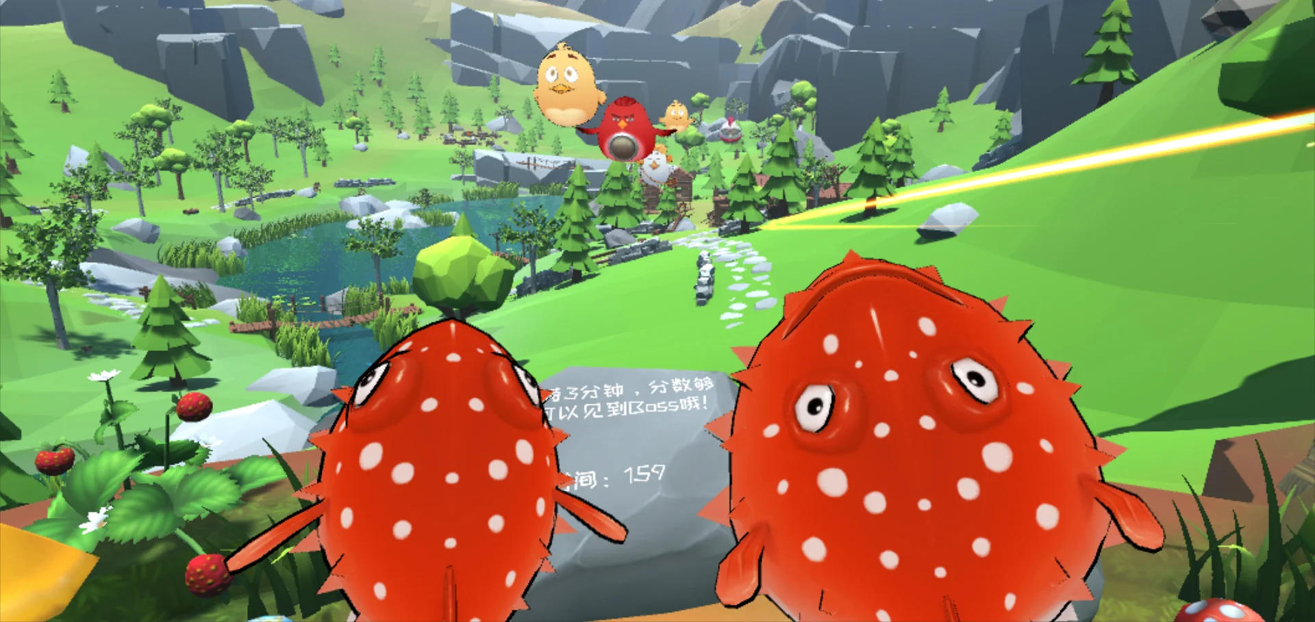 Flying Turkey - кадр 1