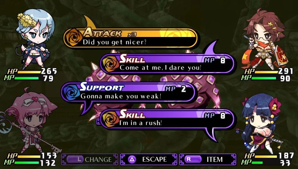 Criminal Girls: Invite Only - кадр 11