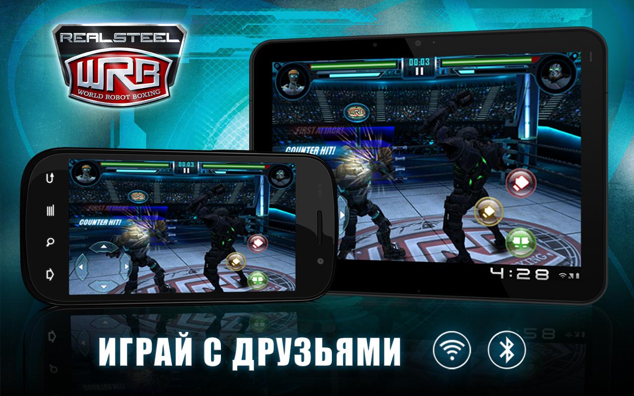 Real Steel World Robot Boxing – обзоры и оценки, описание, даты выхода DLC,  официальный сайт игры