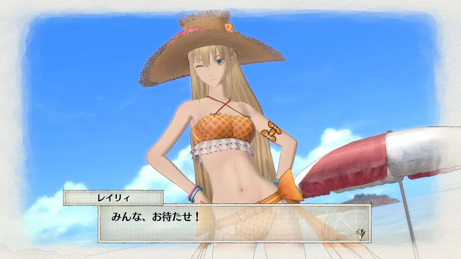 Valkyria Chronicles 4 - кадр 1