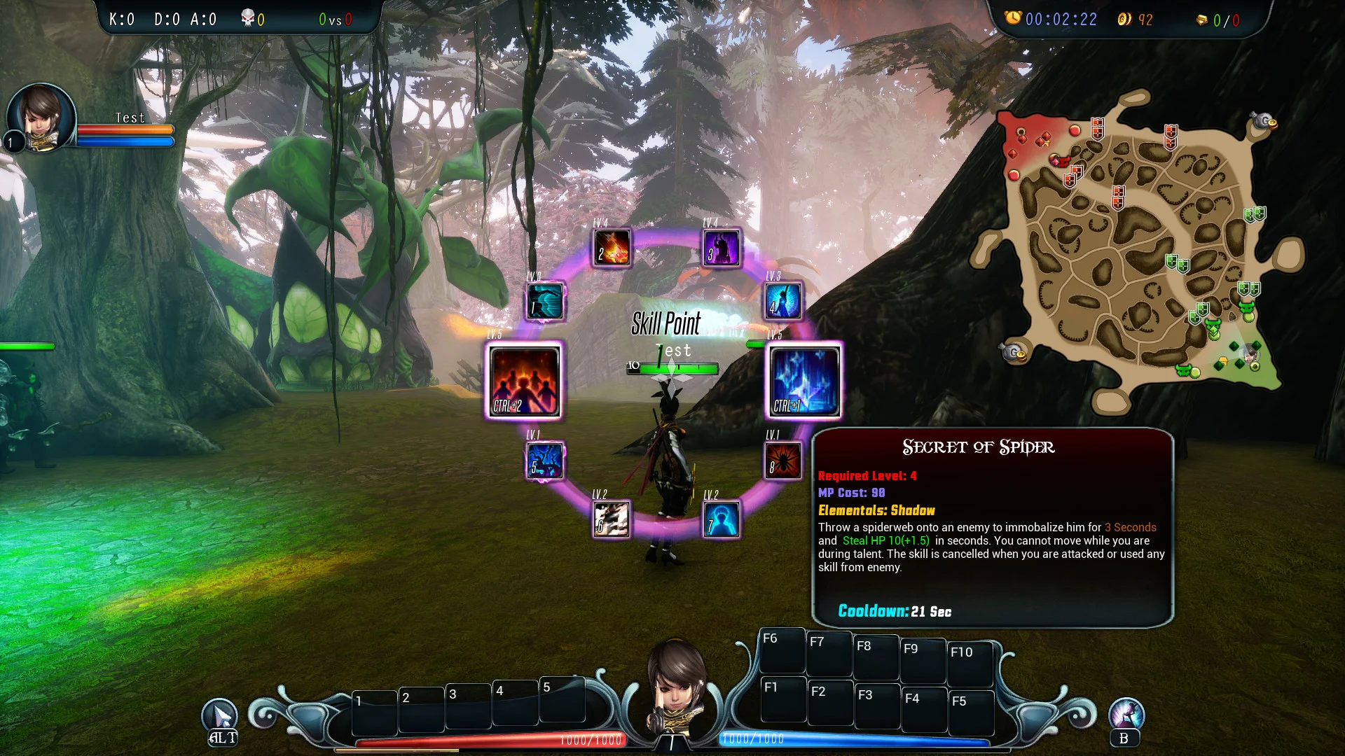 Land of Chaos Online II: Revolution - кадр 8