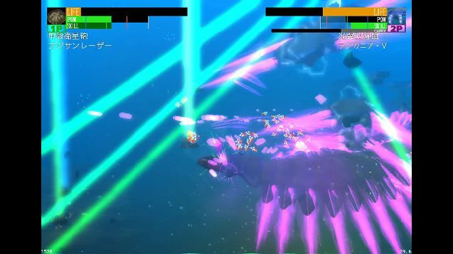 NEO AQUARIUM - кадр 1