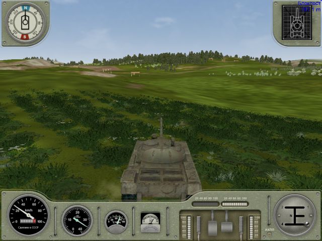 T-72: Balkans on Fire! - кадр 2