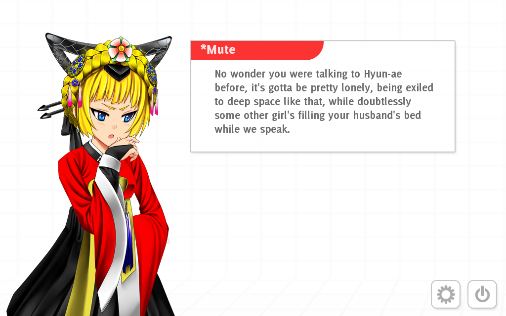 Analogue: A Hate Story — скриншот 5