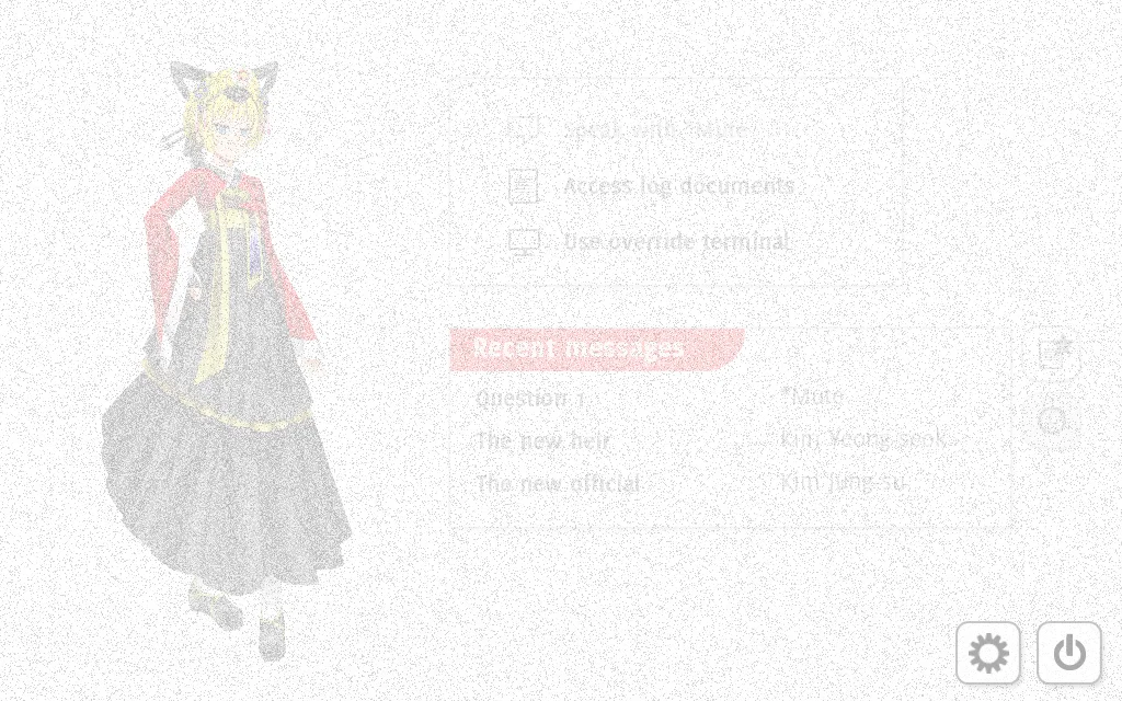 Analogue: A Hate Story - кадр 1