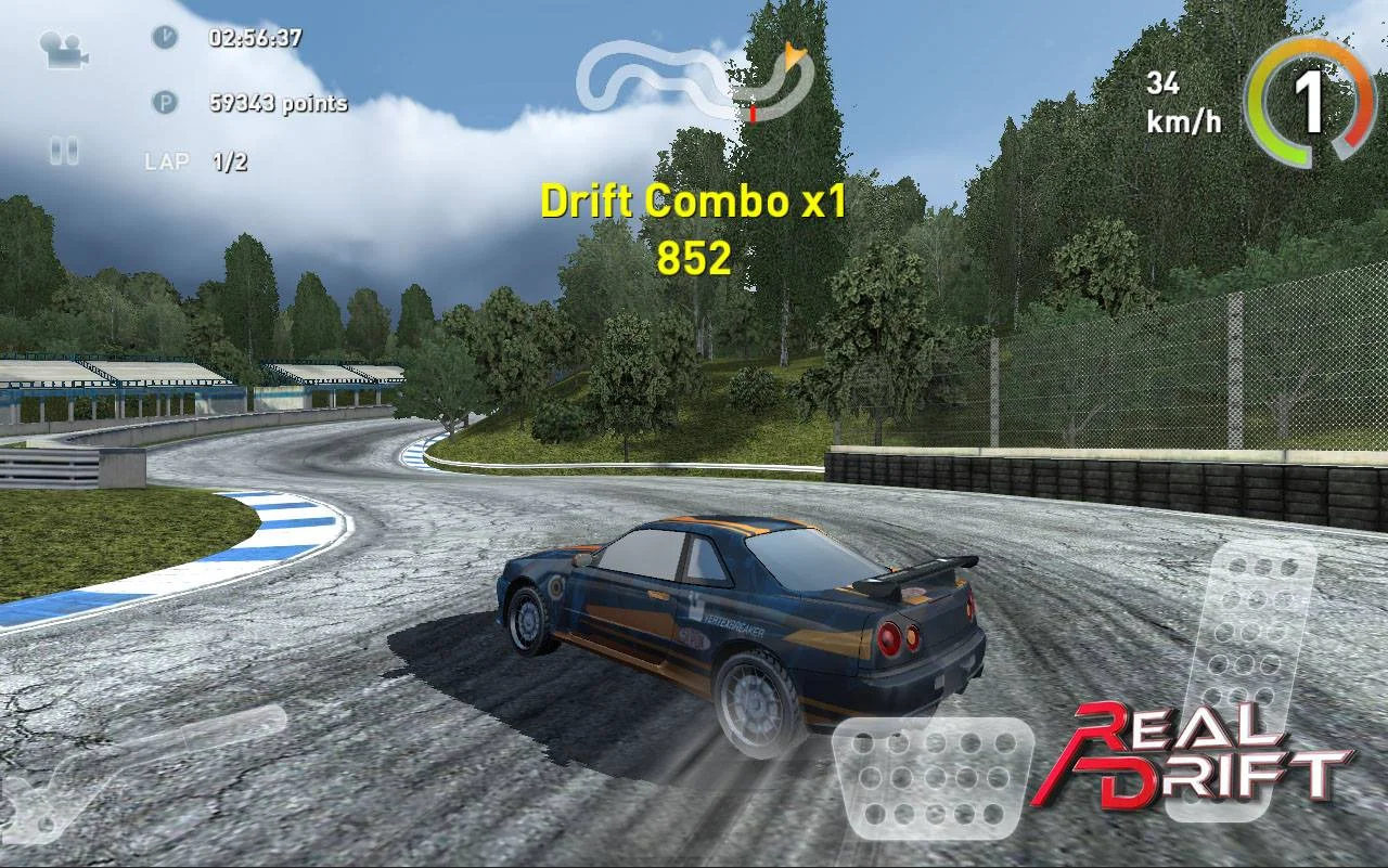 Real Drift - кадр 12