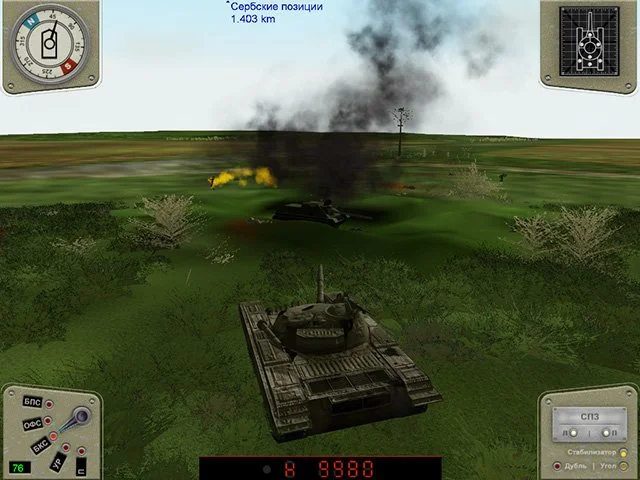 T-72: Balkans on Fire! - кадр 10