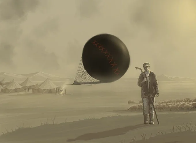 Reproduction - кадр 1