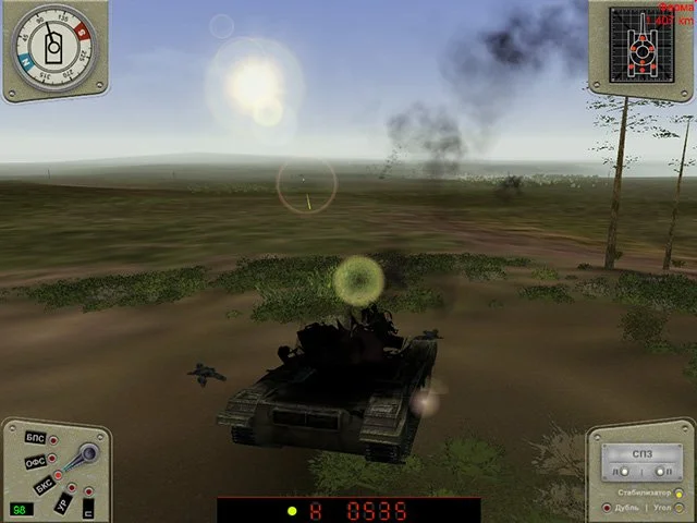 T-72: Balkans on Fire! - кадр 1