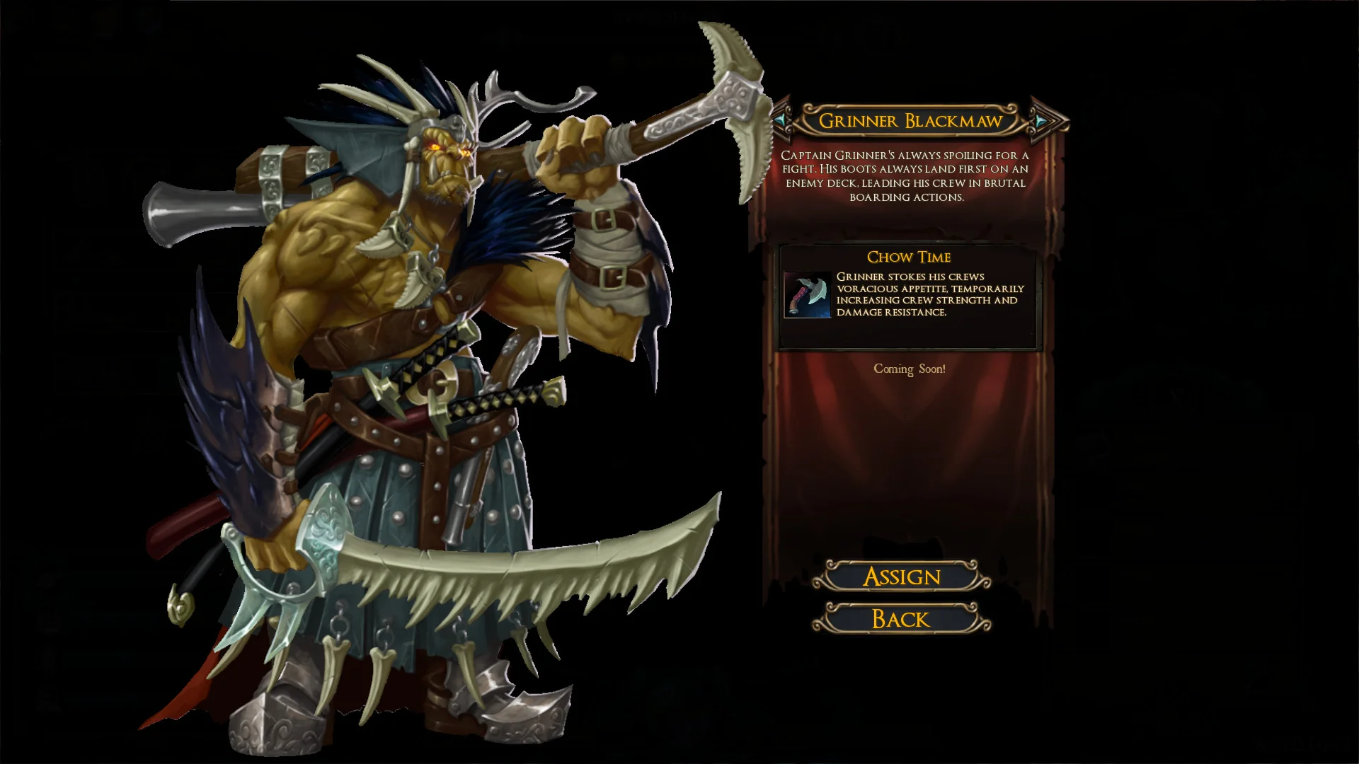 Maelstrom (2018) - кадр 4