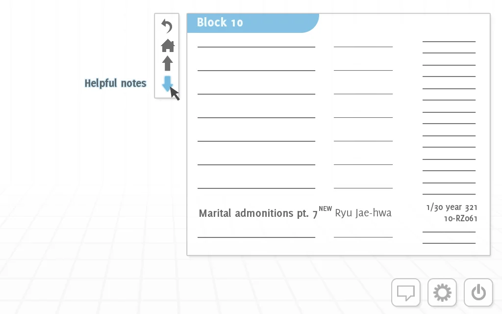 Analogue: A Hate Story - кадр 8