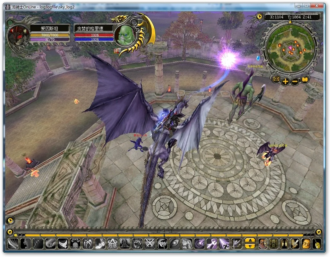 Dragon Knight Online - кадр 5