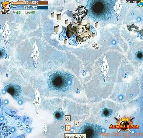 Aurora Blade - кадр 4