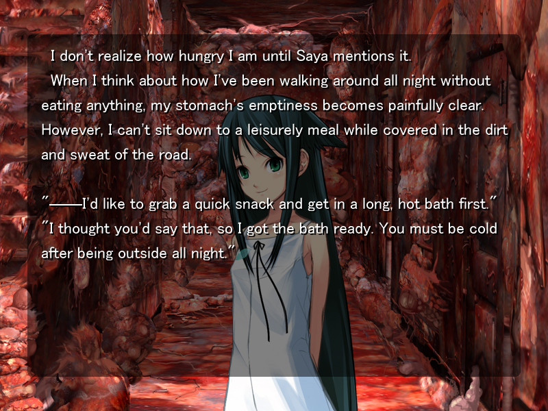 Saya no Uta — скриншот 5