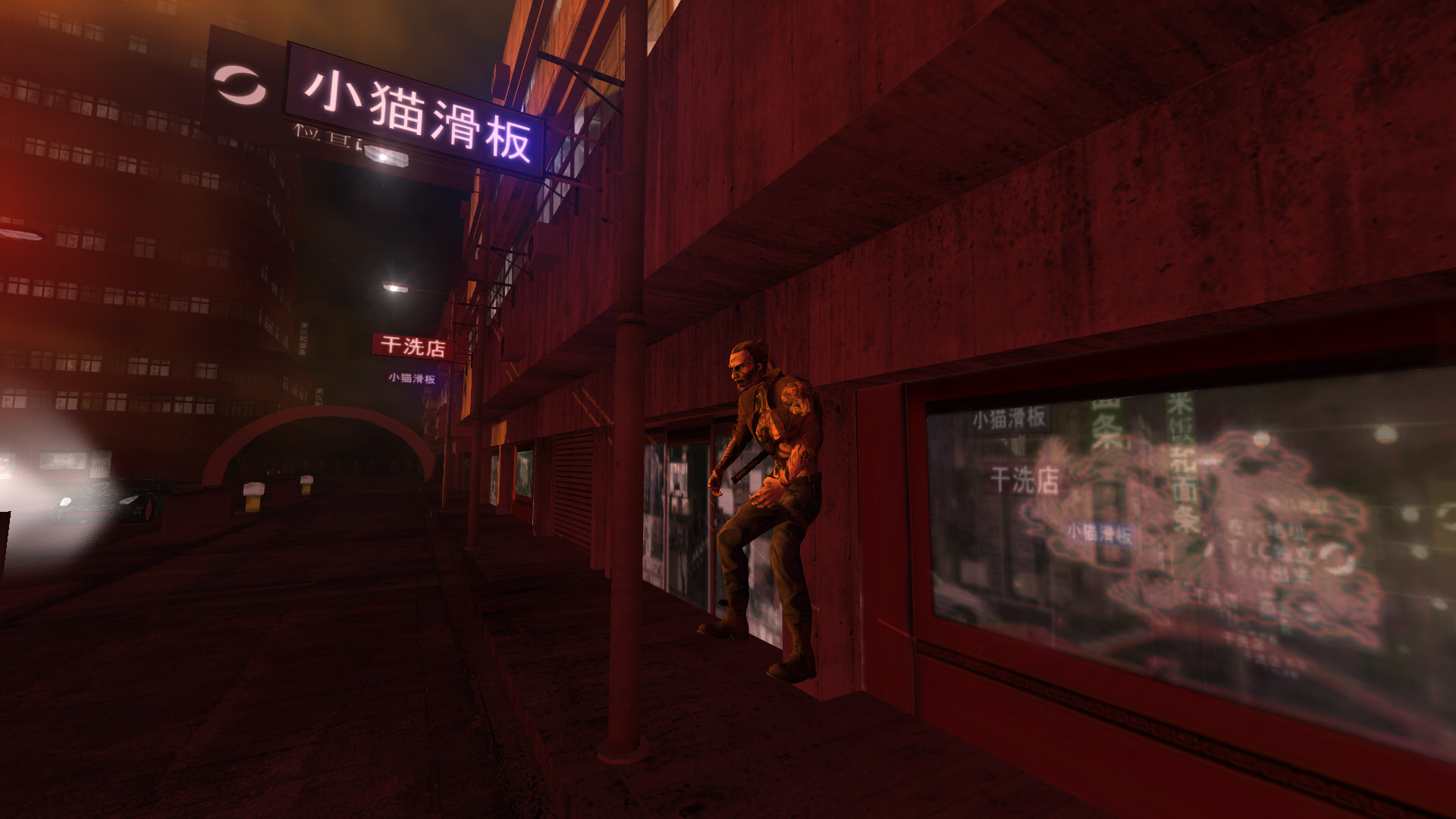 Breaking Lockdown — скриншот 3