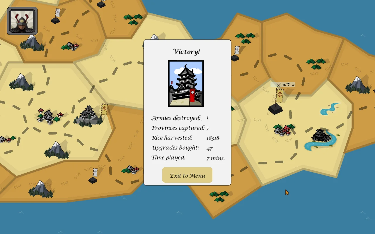 Tenshu General - кадр 1