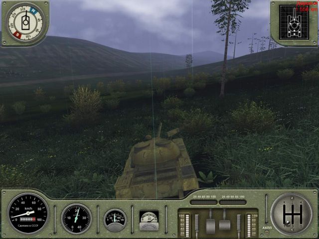 T-72: Balkans on Fire! — скриншот 1
