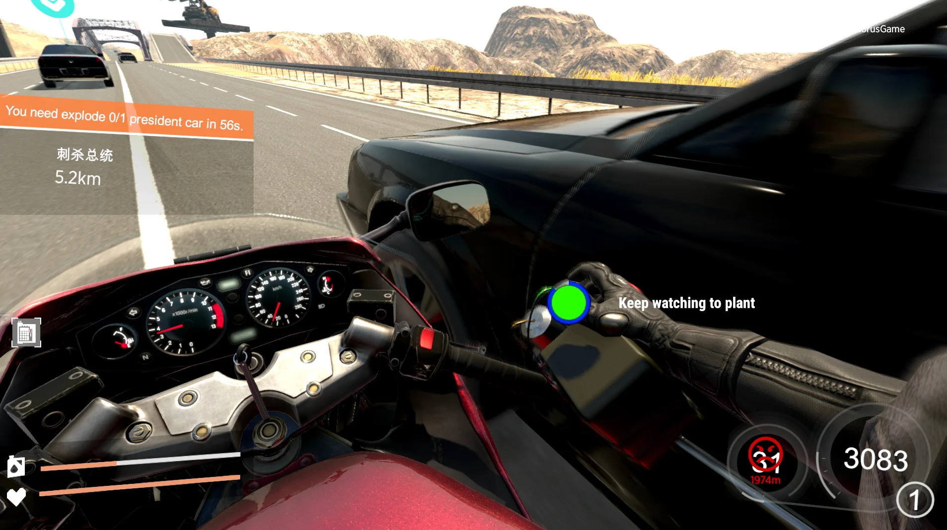 Just Ride - кадр 5