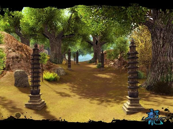 Loong: The Power of the Dragon - кадр 3