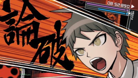 Danganronpa 2: Goodbye Despair — скриншот 7