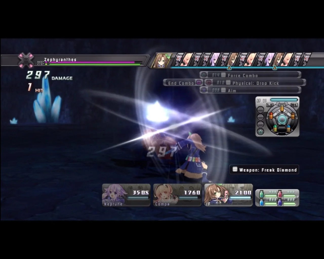 Hyperdimension Neptunia - кадр 4