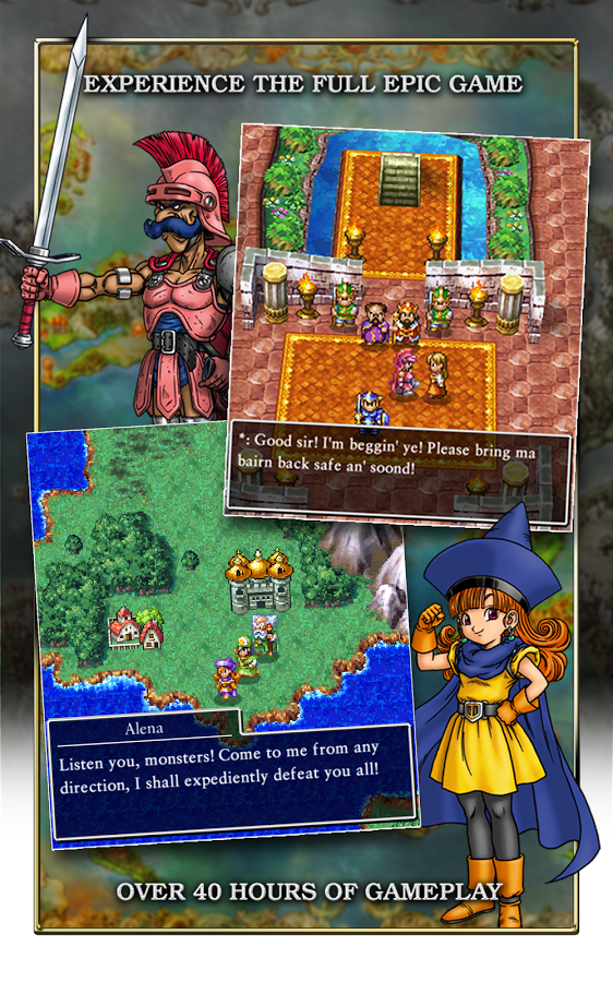 Dragon Quest IV: Chapters of the Chosen — скриншот 3