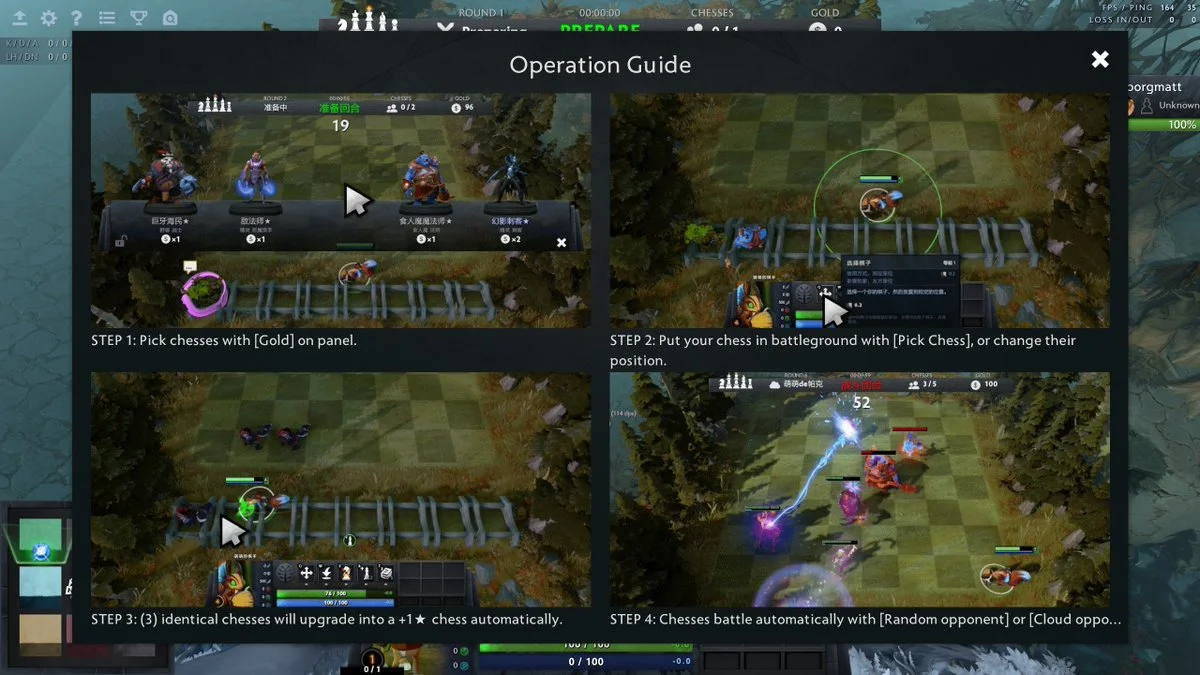 Auto Chess - кадр 8