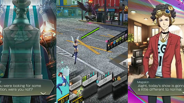 Shin Megami Tensei Liberation Dx2 — скриншот 1
