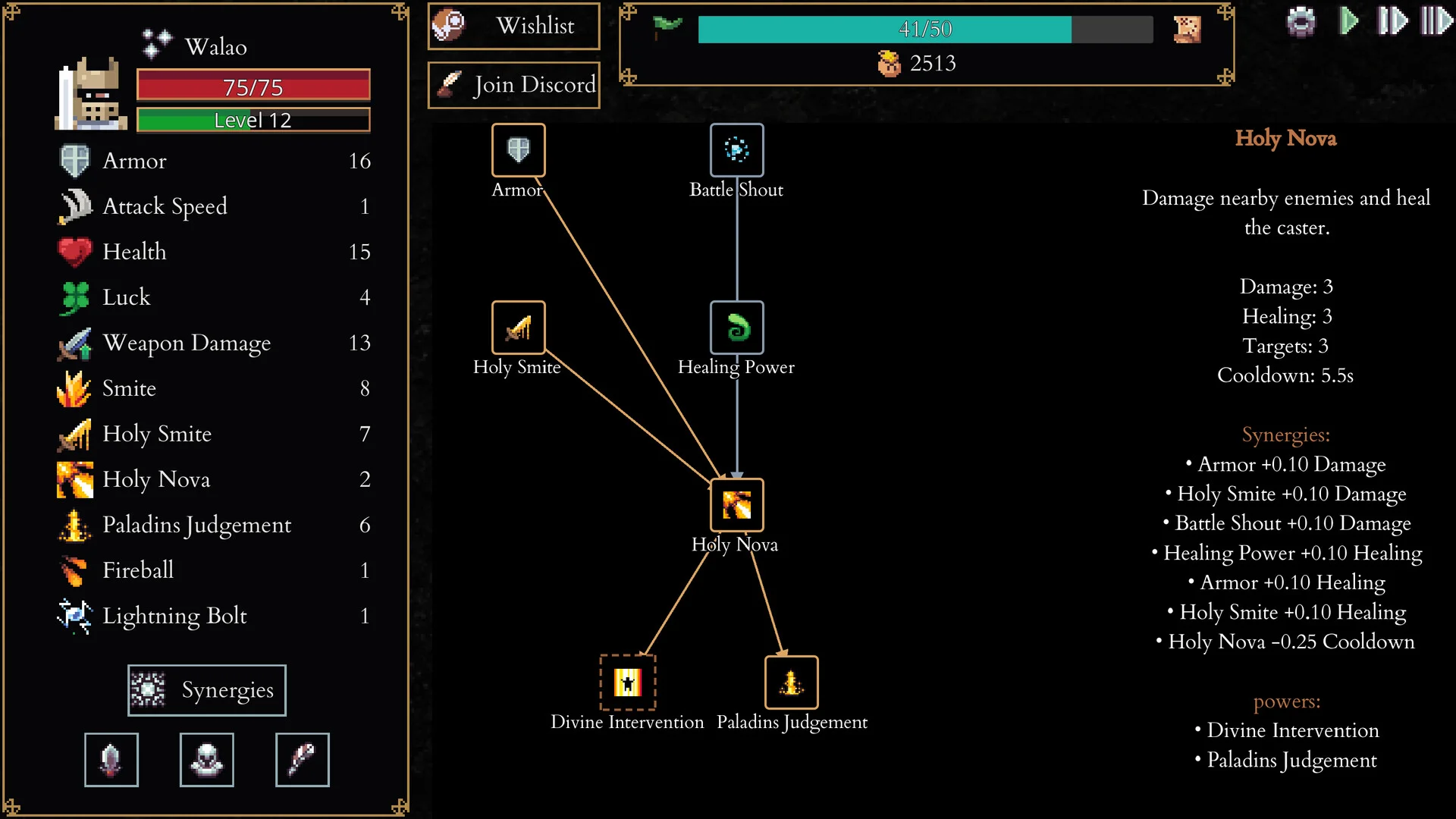 Lootbane - кадр 5