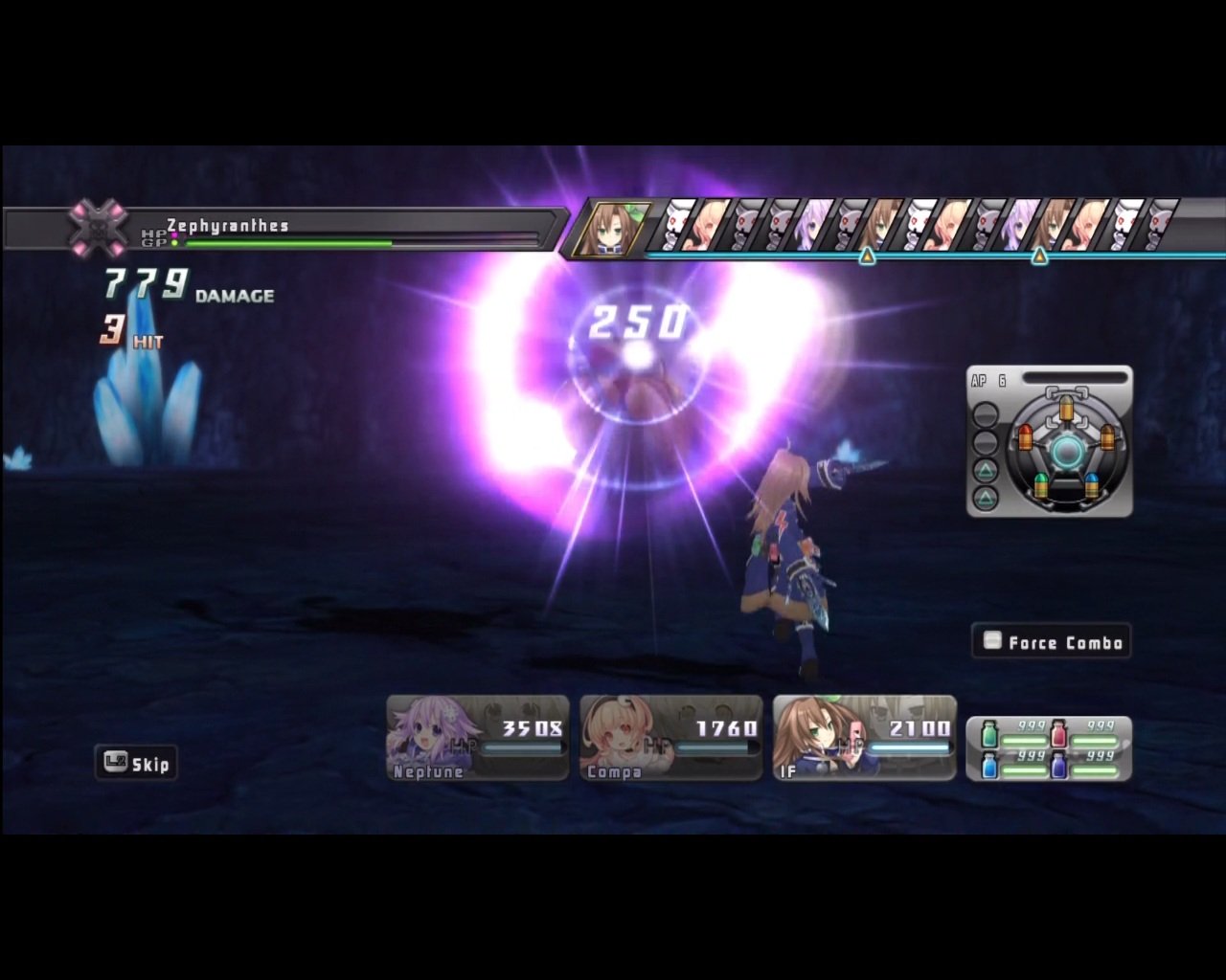 Hyperdimension Neptunia — скриншот 3