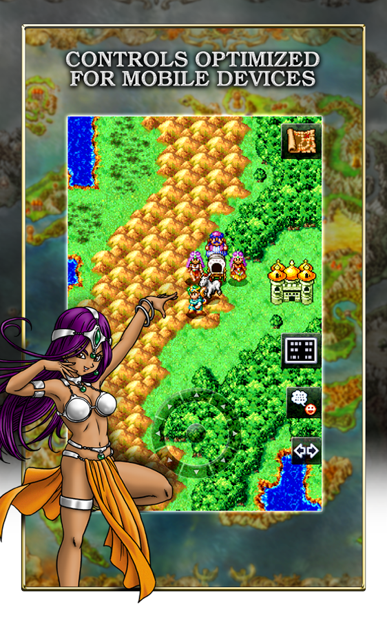 Dragon Quest IV: Chapters of the Chosen — скриншот 2