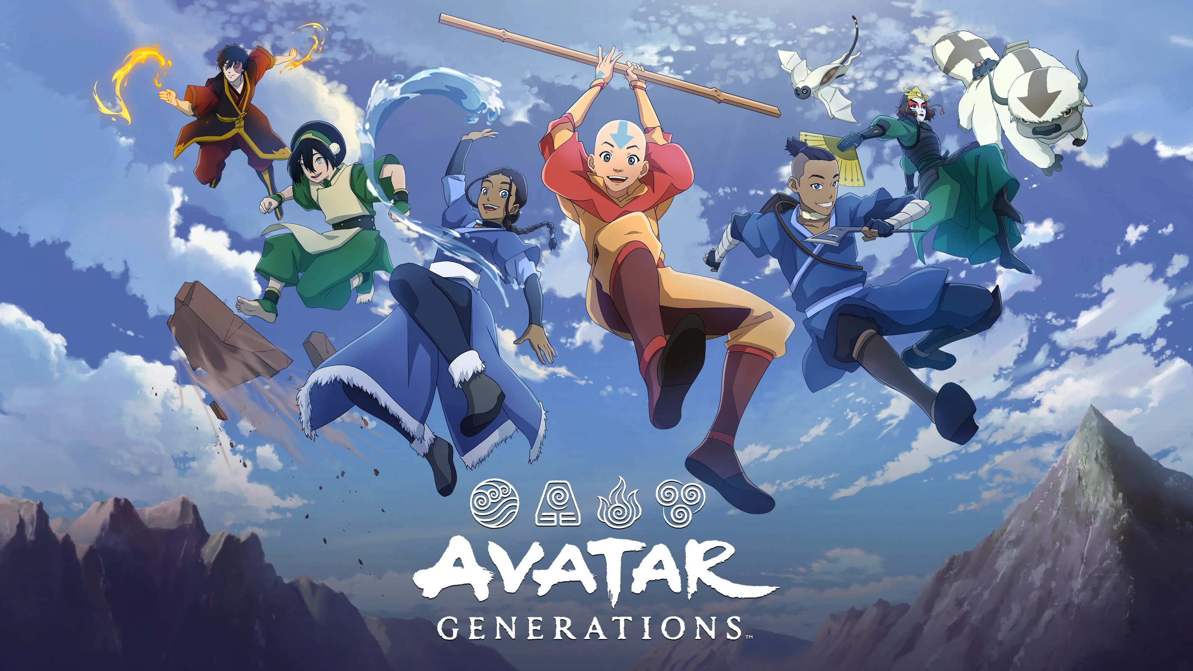 Avatar Generations - кадр 8