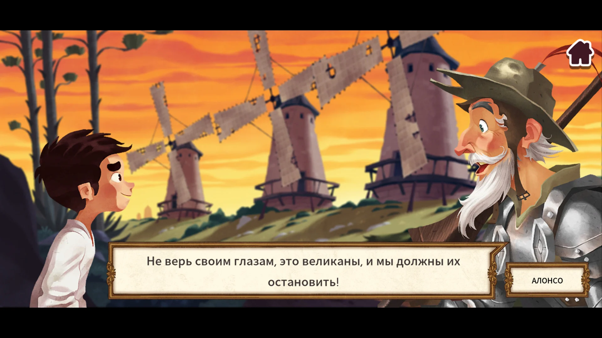 Puerto Viejo - кадр 11