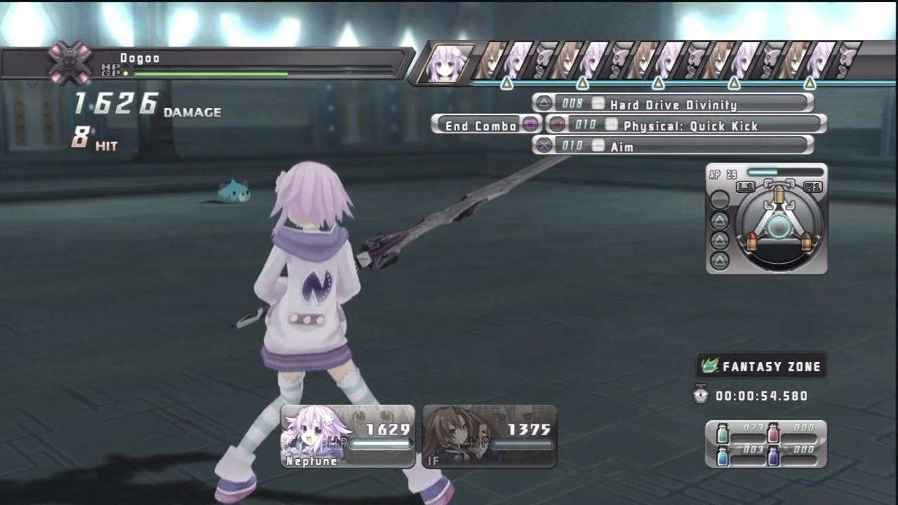 Hyperdimension Neptunia - кадр 10