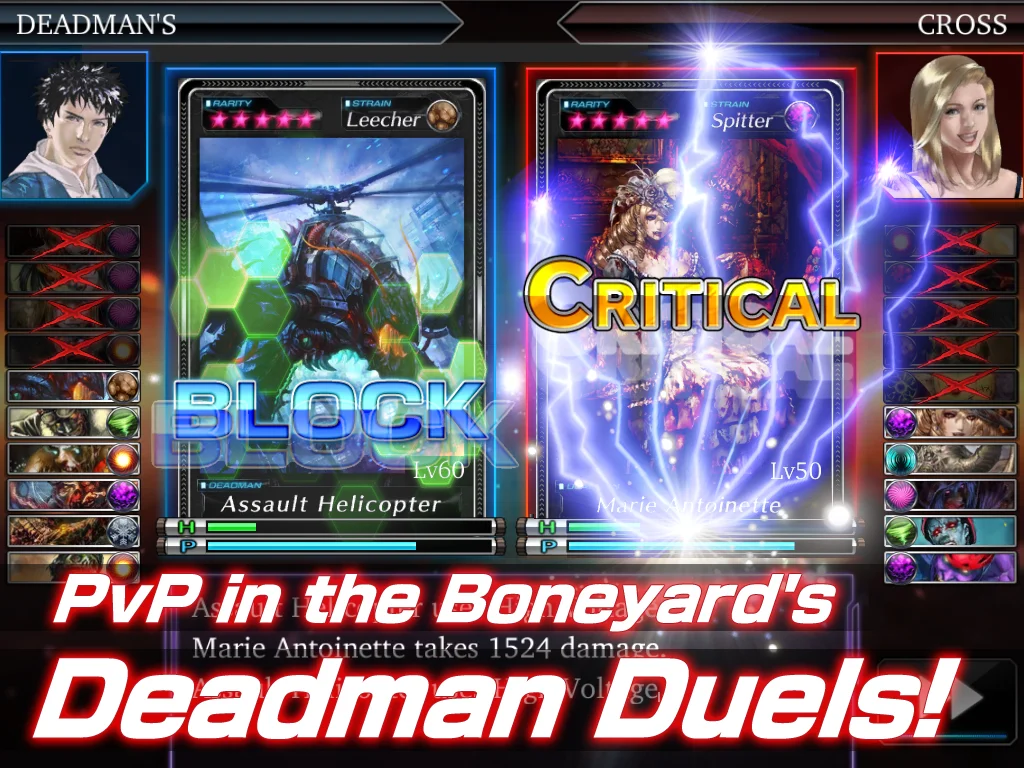 Deadman's Cross - кадр 5