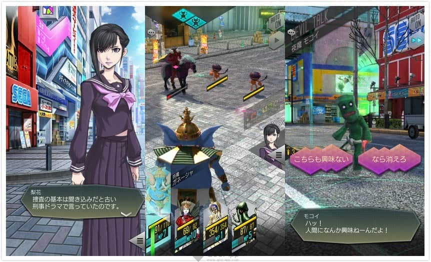 Shin Megami Tensei Liberation Dx2 — скриншот 4