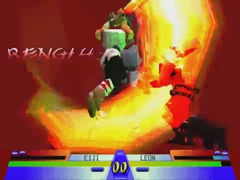 Battle Arena Toshinden 3 — скриншот 1