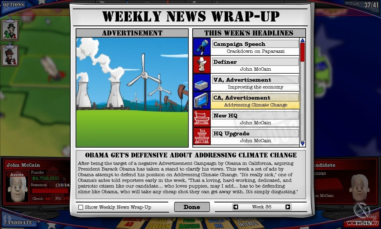 The Political Machine 2008 - кадр 8