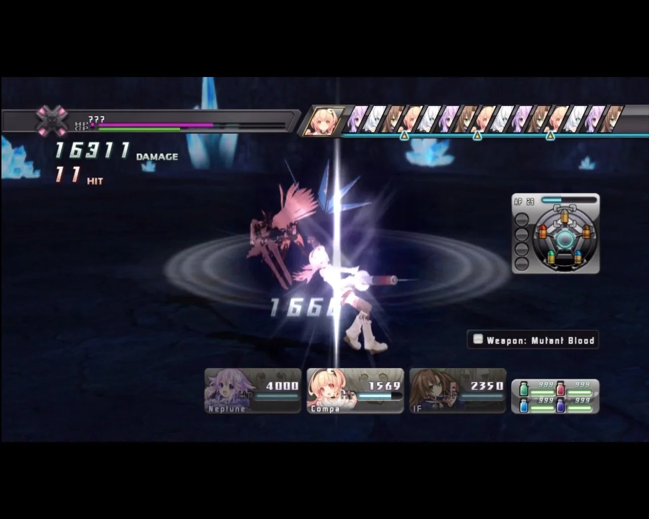 Hyperdimension Neptunia - кадр 5