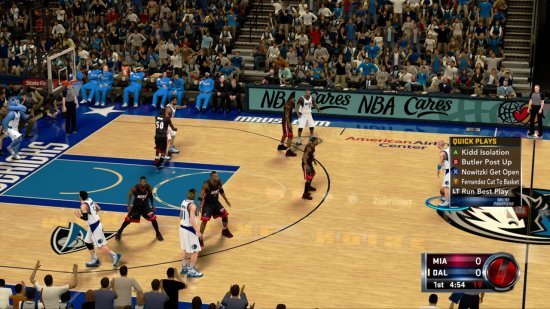 NBA 2K12 — скриншот 1