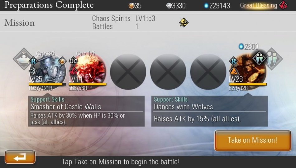 Destiny Of Spirits — скриншот 5