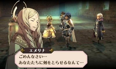 Fire Emblem: Awakening — скриншот 3