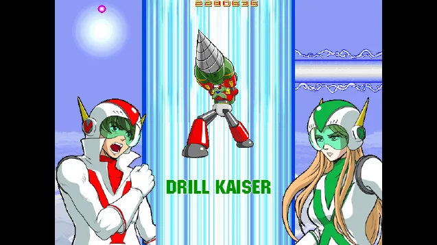 Supercharged Robot VULKAISER - кадр 4